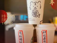 -星巴克臻选(莘庄仲盛店)