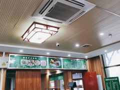 -牛街老爆肚满(牡丹园店)