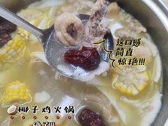 -派派茶客(金杏花园店)