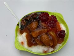 三酸刨冰-王中王刨冰
