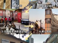-南屏步行街