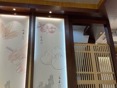 门面-锡笼记·无锡小笼(新明路店)