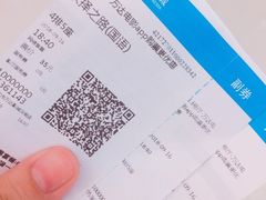 -万达影城(汉街万达广场IMAX店)