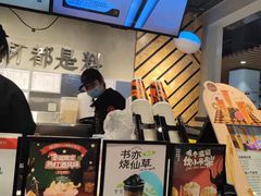 -书亦烧仙草(邵阳友阿国际广场店)