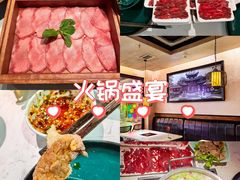 -二刀潮牛(爱融荟城店)