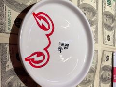 -蛙来哒(方圆荟店)