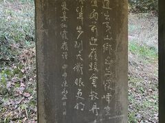 -仙霞关景区