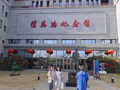 -徐悲鸿纪念馆