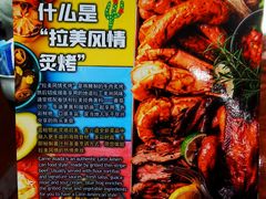 -bluefrog蓝蛙(悠唐购物中心店)