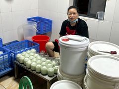 -周大娘牛乳(旧寨古村总店)