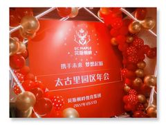 -慢隅法式小馆·生日求婚西餐厅