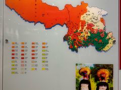 -重庆中国三峡博物馆(重庆博物馆)