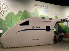 -中国杭州低碳科技馆