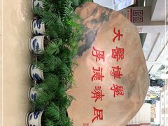 -中国中医科学院西苑医院(本部)