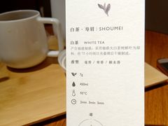 -煮叶(悠唐广场店)