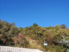 -苍山感通索道