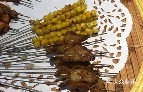 Spicy Pork with Chili