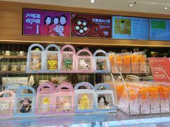 -爱达乐面包生日蛋糕(十陵成大店)