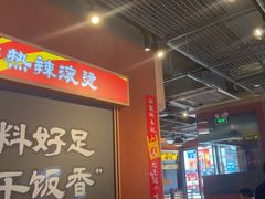-文煲公砂锅煲仔小食堂