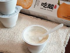 -Olé精品超市(广州太古汇店)