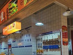 -阿串串老火锅(力盟店)