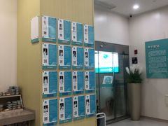 -谐和贝康宠物医院24小时·宠保定点(急重症转诊中心)