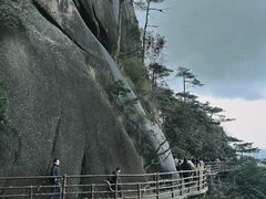 -三清山风景名胜区