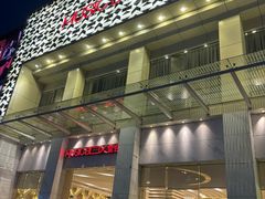 -堂会·KTV·自助餐·团建聚会(天河店)