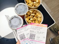 -幸福蓝海国际影城(苏州凤凰店)