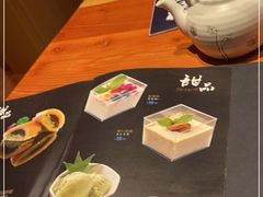 -文三酒肆自助放题(新街口友谊广场店)