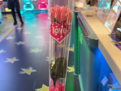-反斗乐园(领展中心城店)