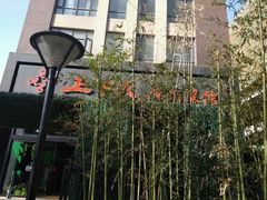-上下九广州菜馆(锦业路店)