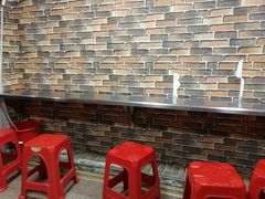 等位区-爱啊石花膏