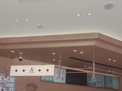 -茶话弄(中贸广场店)