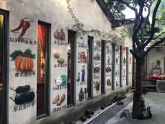 -茂德公草堂