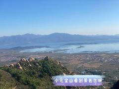 -云峰山自然风景区