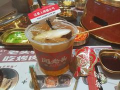 -闻老头·菊花炭烤肉(佛山首店)