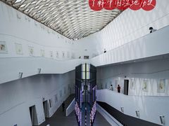 -中国湿地博物馆