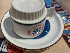 -鱼酷活鱼烤鱼(恒隆广场店)