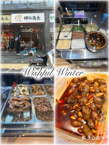 这家店光顾过很多次了，味道一如既往的好吃