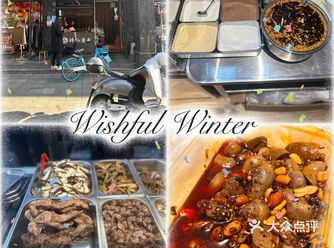 这家店光顾过很多次了，味道一如既往的好吃