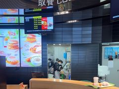 -麦当劳(花园北路店)