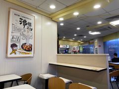 -真功夫(北京路步行街店)