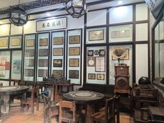 -欢姐伦教糕(北海大道北店)