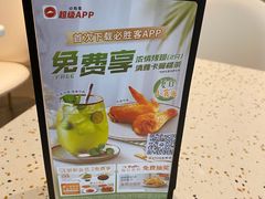 -必胜客(WOW西丽店)