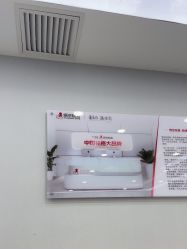 -悟空祛痘·诺奖技术专业店