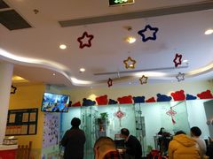 -学知伴成长中心(徐汇中心)