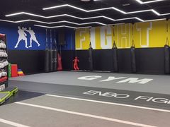 -成杰格斗·拳击·柔术·防身术(建设路店)