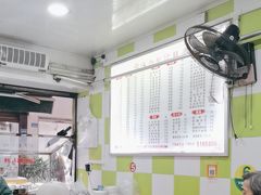 -何氏筠连水粉(明伦堂店)