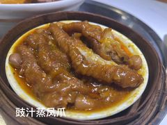 -廣順興(兴华路店)